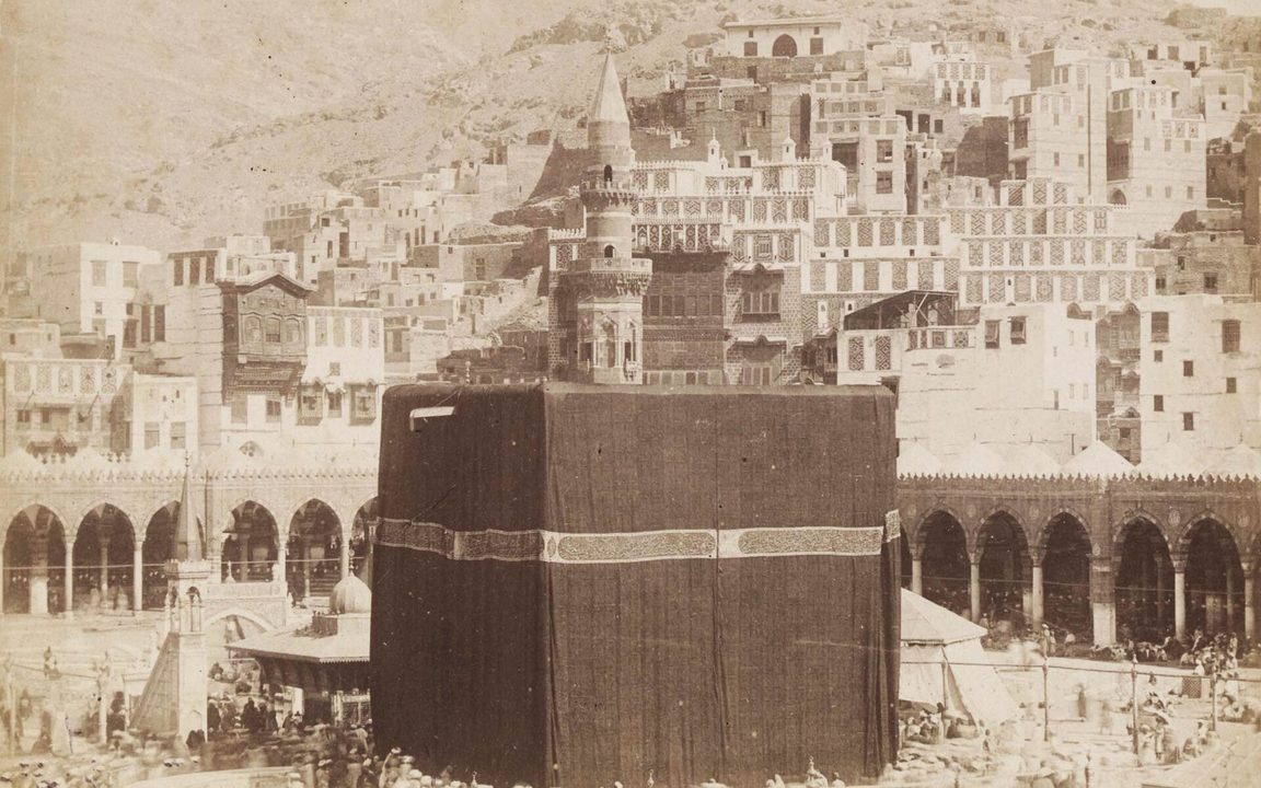 مستشفى أجياد العام
