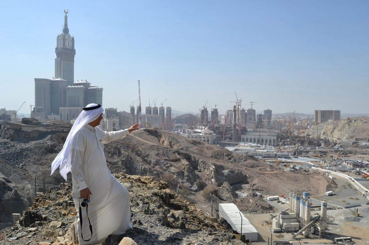 جبل خندمة
