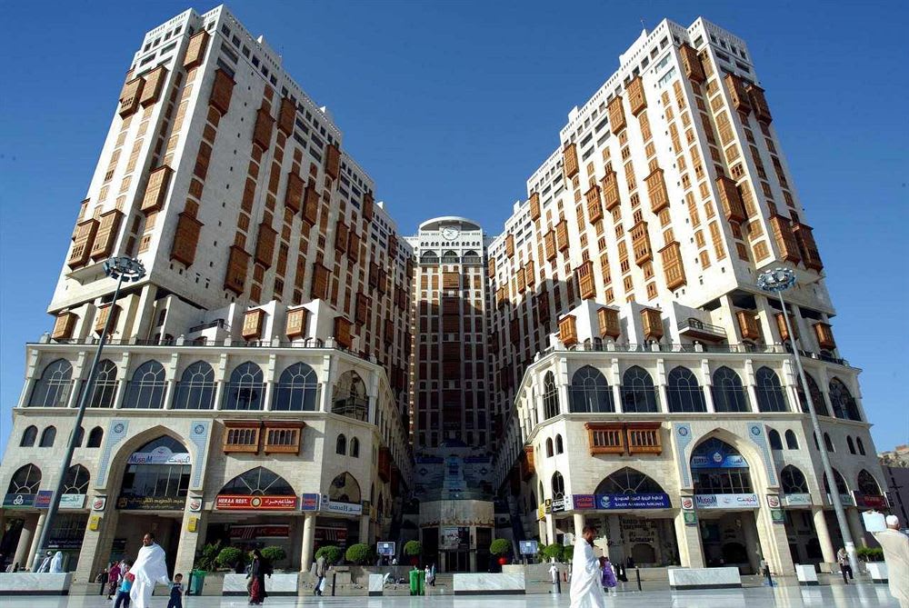 فندق وأبراج مكة